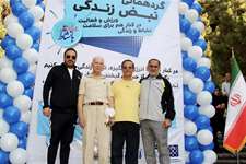 نبض زندگی در روز پزشک، داروساز و کارمند با تحرک، لبخند، نشاط و موسیقی در مجتمع بیمارستانی امام خمینی