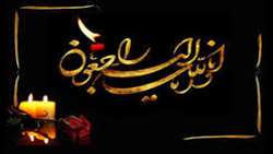 پیام تسلیت دکتر گتمیری در پی درگذشت استاد فرهیخته، دکتر غلامرضا خاتمی