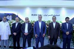 افتتاح ساختمان جدید انستیتو کانسر ایران؛ بزرگ‌ترین مرکز درمان سرطان منطقه به بهره‌برداری رسید