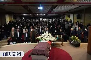 دکتر قناعتی: مرحوم استاد امین انسانی فرهیخته، بااخلاق و تبلور فردی اثرگذار در جامعه بودند