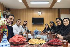 دورهمی یلدایی همکاران دفتر ارتباط با دانش‌آموختگان