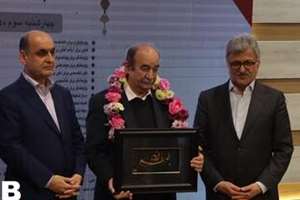 تجلیل از دکتر احمدرضا دهپور، استاد دانشگاه علوم پزشکی تهران  به‌عنوان پژوهشگر برجسته کشور در رشت 