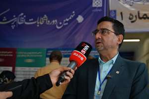 نتایج نهمین دوره انتخابات نظام پزشکی تهران اعلام شد