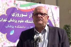 توسعه دفاتر دانش‌آموختگان دانشگاه علوم پزشکی تهران در داخل و خارج از کشور در سال ۱۴۰۴