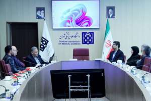نشست برنامه‌ریزی برای برگزاری جشن دانش‌آموختگان دانشگاه علوم پزشکی تهران برگزار شد