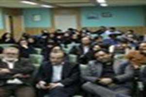 چهارمین هم اندیشی جشن یکپارچه تشکیل می شود