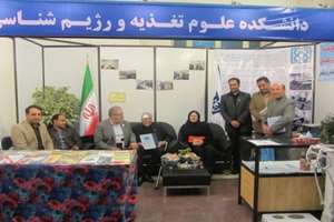 دانشکده علوم تغذیه و رژیم‌شناسی از دیدگاه جذابیت اول اعلام شد