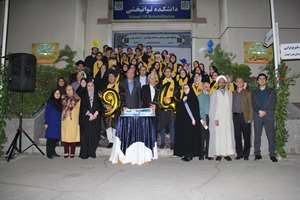 جشن دانش آموختگان درسال تحصیلی 98و97در دانشکده توانبخشی11تیر98