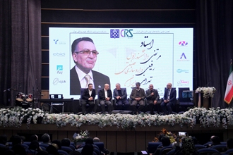 آیین نکوداشت دکتر رفیعی تهرانی استاد دانشکده دارو سازی