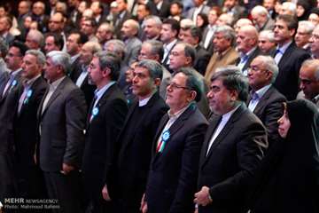 بزرگداشت هشتادمین سال تصویب قانون تاسیس دانشگاه