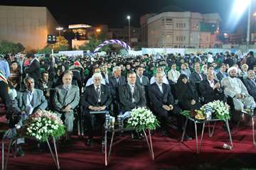 جشن يكپارچه