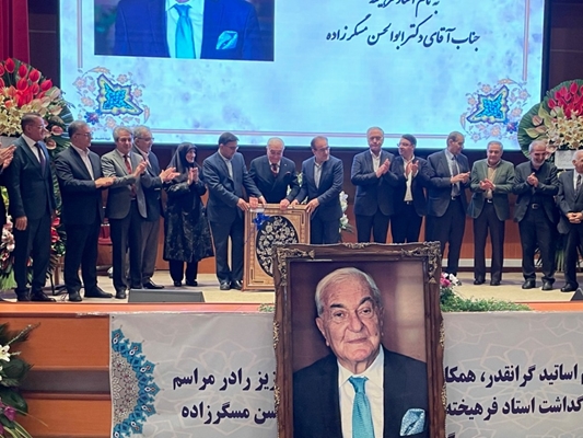 تجلیل از نیم ‌قرن عشق و خدمت، آیین نامگذاری بخش جراحی دهان، فک و صورت به نام دکتر ابوالحسن مسگرزاده برگزار شد