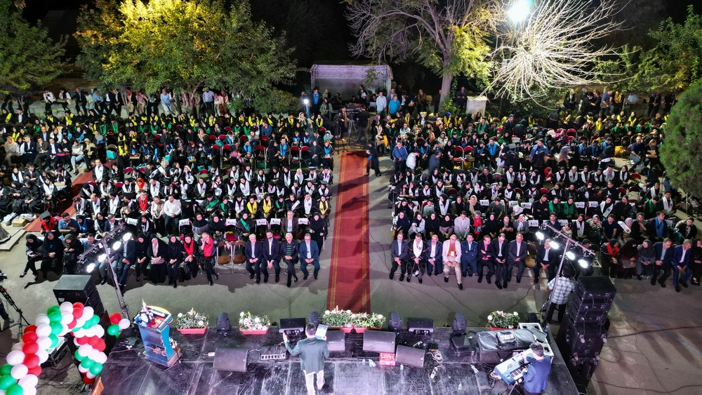 نهمین جشن دانش آموختگی دانشگاه علوم پزشکی تهران