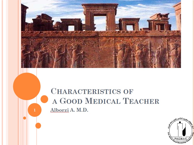 سخنرانی دکتر البرزی 