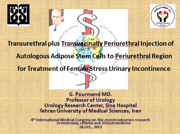 سخنرانی دکتر پورمند 