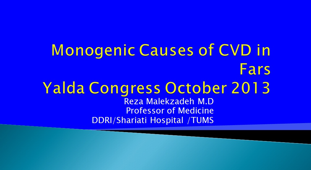 سخنرانی دکتر ملک زاده 