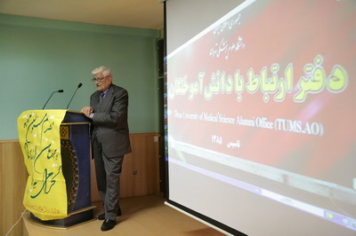 گزارش پروژه هاي عمراني دانشگاه در آغاز چهارمين دهه پيروزي انقلاب شكوهمند اسلامي/ ساختمان جديد دفتر ارتباط با دانش آموختگان دانشگاه افتتاح مي شود 